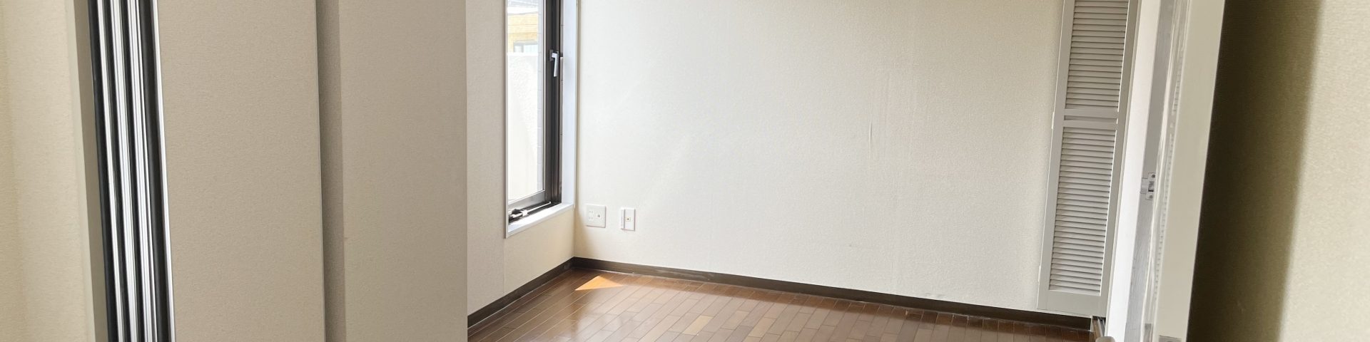 部屋